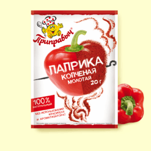 Паприка копченая молотая 20г