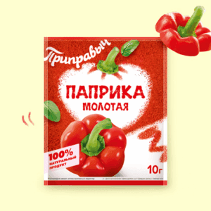 Паприка перец красный сладкий 10г