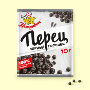 Перец черный горошек 10г