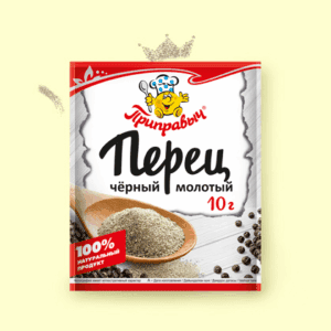 Перец черный молотый 10г