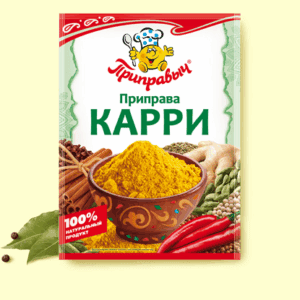 Приправа Карри